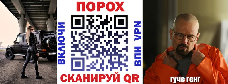 MEGA сайт Ермолино Amphetamine VHQ