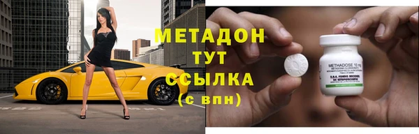 скорость mdpv Переславль-Залесский