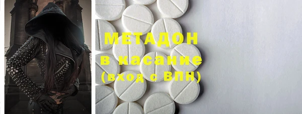 гашишное масло Алексеевка